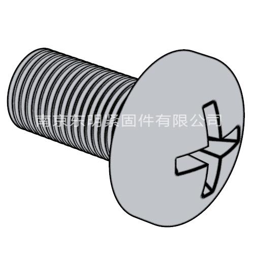 GB/ T 823 - 2016 十字槽小盤(pán)頭螺釘